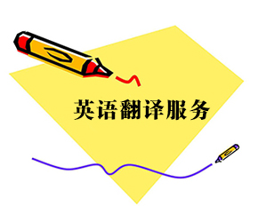 江苏专业商务汉语课程机构