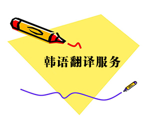 宁波推荐汉语基础课程学校